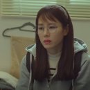 케이트 앤 글렌