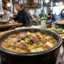 우정곱창 - 용인시 기흥구 신구로22번길 7 | 우정곱창