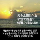 지구속에 지하세계가 있다. 이미지