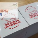 에프원육가공 이미지