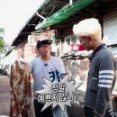 구제시장