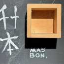 본구이가