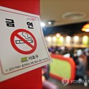 행복PC방 이미지