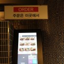 종각중화요리 이미지