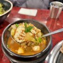 한우고집 이미지