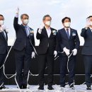 이재명 웨이브파크 자랑, 그 의미와 평가