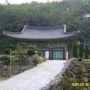 상주시화북면입석보건진료소 Daum카페