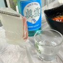 [부산맛집] 남일횟집 - 송정 현지인 자연산 활어회 맛집