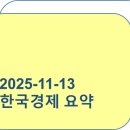 앤드플러스컴퍼니 이미지