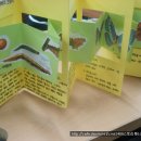 어린이 독서&북아트 이미지