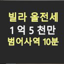 청룡동-20 이미지