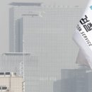 제일물산 이미지