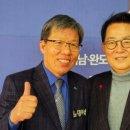 북평의원 이미지