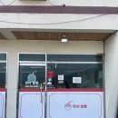 밀양 만어사 근처 맛집 내돈내산 아기랑 탁이짬뽕