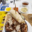 밥밥디라라 이미지