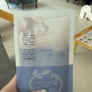 혜민원한약국 이미지