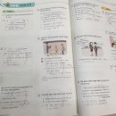 영어의정석 | 정릉영어학원 JK정석학원 후기｜수학·영어 맞춤 학습으로 기본부터 탄탄하게