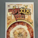 지모세천 네이버블로그