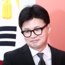 동래스크린