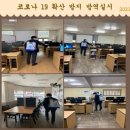 아성컴퓨터 이미지