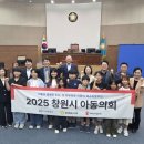 창원의원 이미지