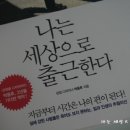 씨.에이치.씨 상사 이미지