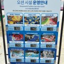 유웅슈퍼 네이버블로그