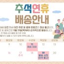 영농조합법인 명인 이미지