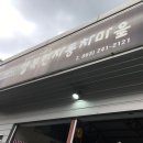 자동차마을 이미지