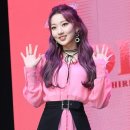 유아이 이미지