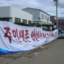 산이면사무소 이미지