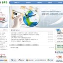 정보공개서등록원