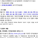 백석3공원 네이버블로그