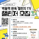 중마 이미지