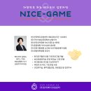 조은메디 이미지