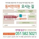 유동마을회관 이미지