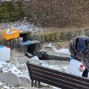 영월군청화장실 이미지