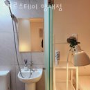 스르르스테이