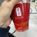공차 조치원점
