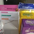 용전약국 이미지