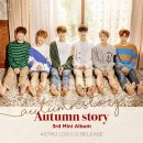 아스트로브리지 이미지