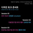 린다디자인 이미지