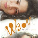 플로이 (Ploy, 2007) 이미지