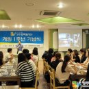 프라임병원 이미지