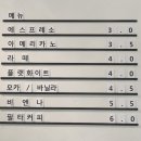 돌담마루 이미지