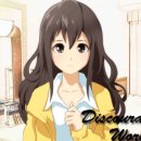 익드라실 스튜디오 이미지