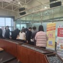 강원도청 이미지