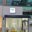 엠케이네일 - 전주시 덕진구 동가재미2길 29 | 엠케이네일