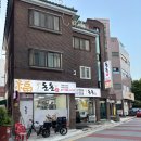 돈돈김치찜 - 도봉구 도당로13나길 11 | 수유역 냉삼 맛집 추천 | 가성비 좋은 돈돈 방문후기