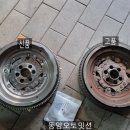 동양오토밋션 - 동대문구 한천로 416-1 | 동양오토밋션